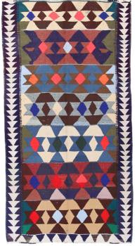 Chilim Fars Antic 281x151