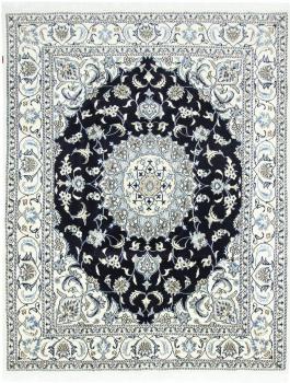 Nain 250x197