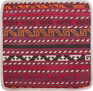 Kilim Afghan Cushion Cover 40x40