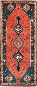 Shiraz 194x86