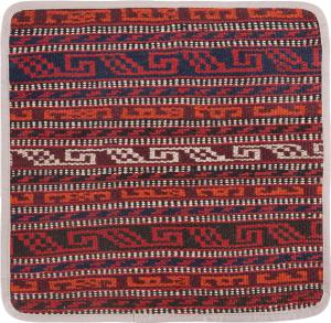 Kilim Afghan Kuddfodral 40x40