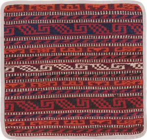 Kilim Afghan Cushion Cover 40x40