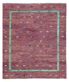 キリム アフガン Nimbaft Edition 293x256