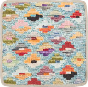 Kilim Afghan Cushion Cover 40x40