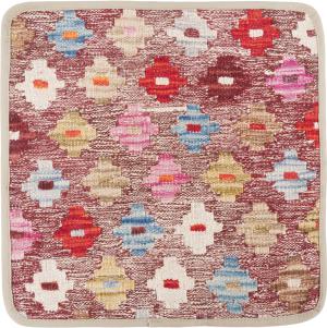 Kilim Afghan Cushion Cover 40x40