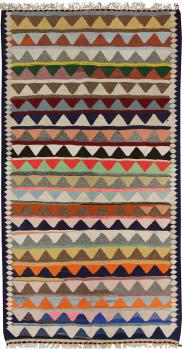 Kilim Fars 263x141