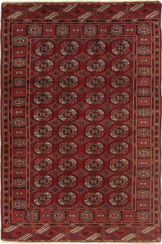 Pakistan Buchara 206x134