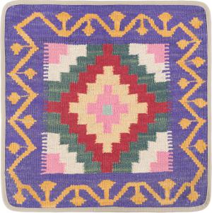 Kilim Afghan Cushion Cover 50x50