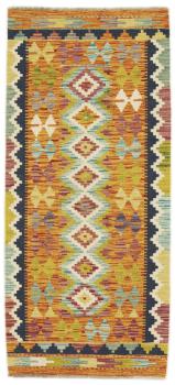 Kilim Afgán 148x66