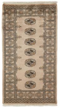 Pakistan Buchara 3ply 158x92