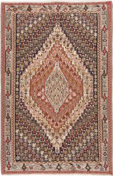 Kilim Senneh 238x157