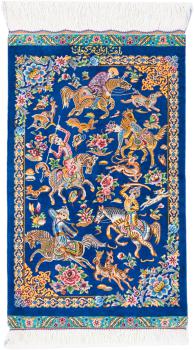 Ghom Selyem Signed Keyvan 67x39