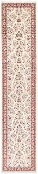 Kashan 399x86