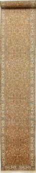 Cachemire Soie 540x79