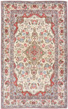 Qum Antique 223x139
