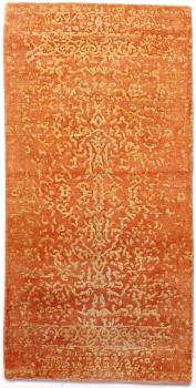 Sadraa 138x68
