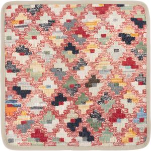 Kilim Afghan Cushion Cover 40x40