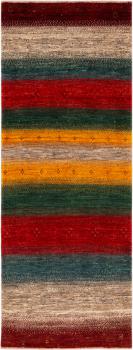 Persia Gabbeh Loribaft Atash 221x81
