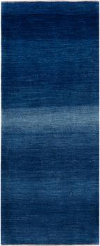 Persa Gabbeh Loribaft Atash 210x87