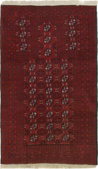 Afghan Andkhoi 124x84