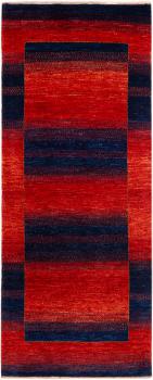 Persja Gabbeh Loribaft Atash 196x79
