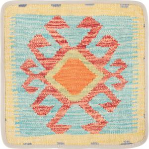 Kilim Afghan Kuddfodral 40x40