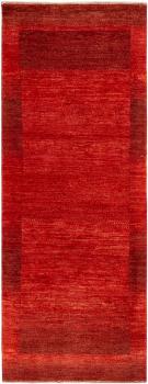 Persan Gabbeh Loribaft Atash 194x71