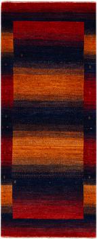 Persja Gabbeh Loribaft Atash 204x85