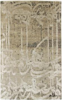 Sadraa 242x150