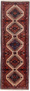 Yalameh 196x61