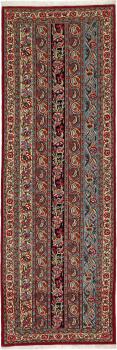Ghom Kork 206x71