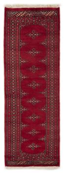 Pakistan Buchara 2ply 180x62