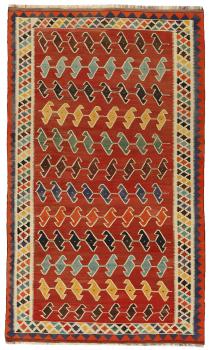 Kilim Fars 252x147