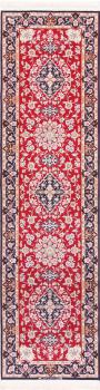 Isfahan Seidenkette 311x84