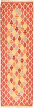 Kilim Fars 193x59