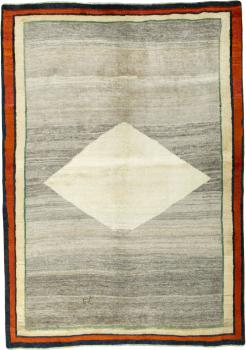 Persian Gabbeh Ghashghai 276x198