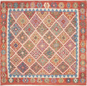 Kelim Afghan 198x199