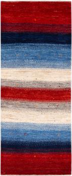 Persja Gabbeh Loribaft Atash 194x78