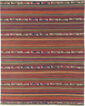 Kilim Afegão Heritage 397x319