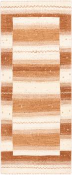 Persian Gabbeh Loribaft Atash 196x81