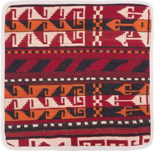 Kilim Afghan Cushion Cover 40x40