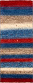 Persia Gabbeh Loribaft Atash 214x87