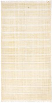 Kilim Fars Antigo 286x145