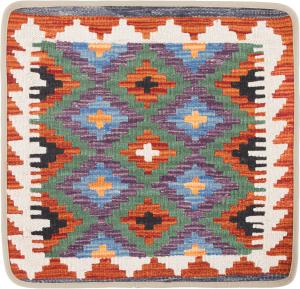 Kilim Afghan Cushion Cover 50x50
