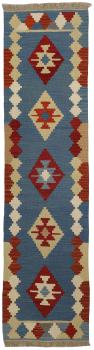 Kilim Fars 251x64