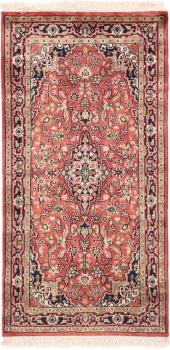 Indo Keshan 143x72