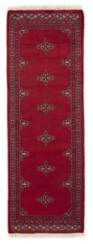 Pakistan Buchara 2ply 182x63