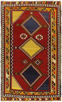 Kilim Fars 264x172