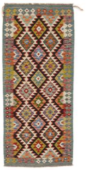 Kilim Afghan 193x83