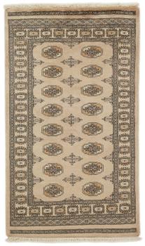 Pakistan Buchara 3ply 157x92